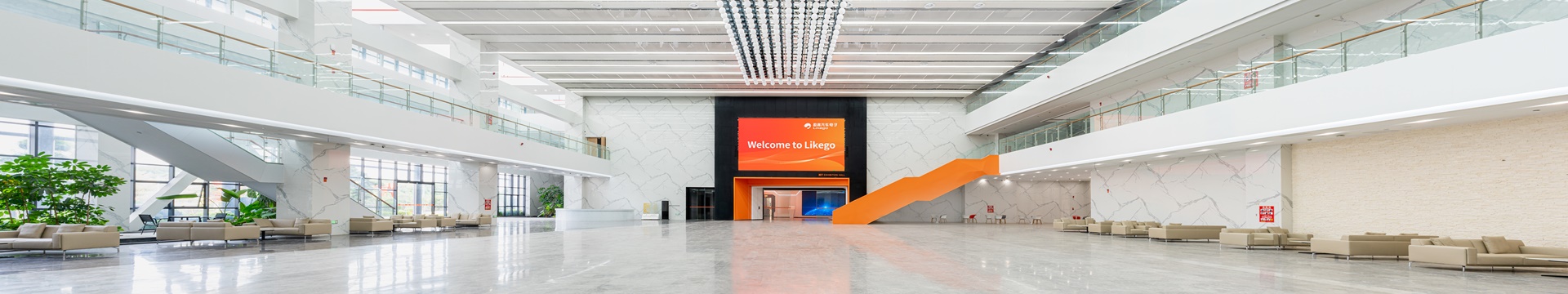 廈門盈趣汽車電子有限公司