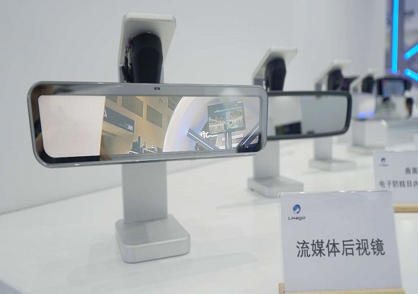 1700637018728183.jpg MTXX_MH20230904_111625726.jpg